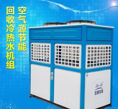 新型空气源设备在温泉泳池节能换热与制冷空调中的应用